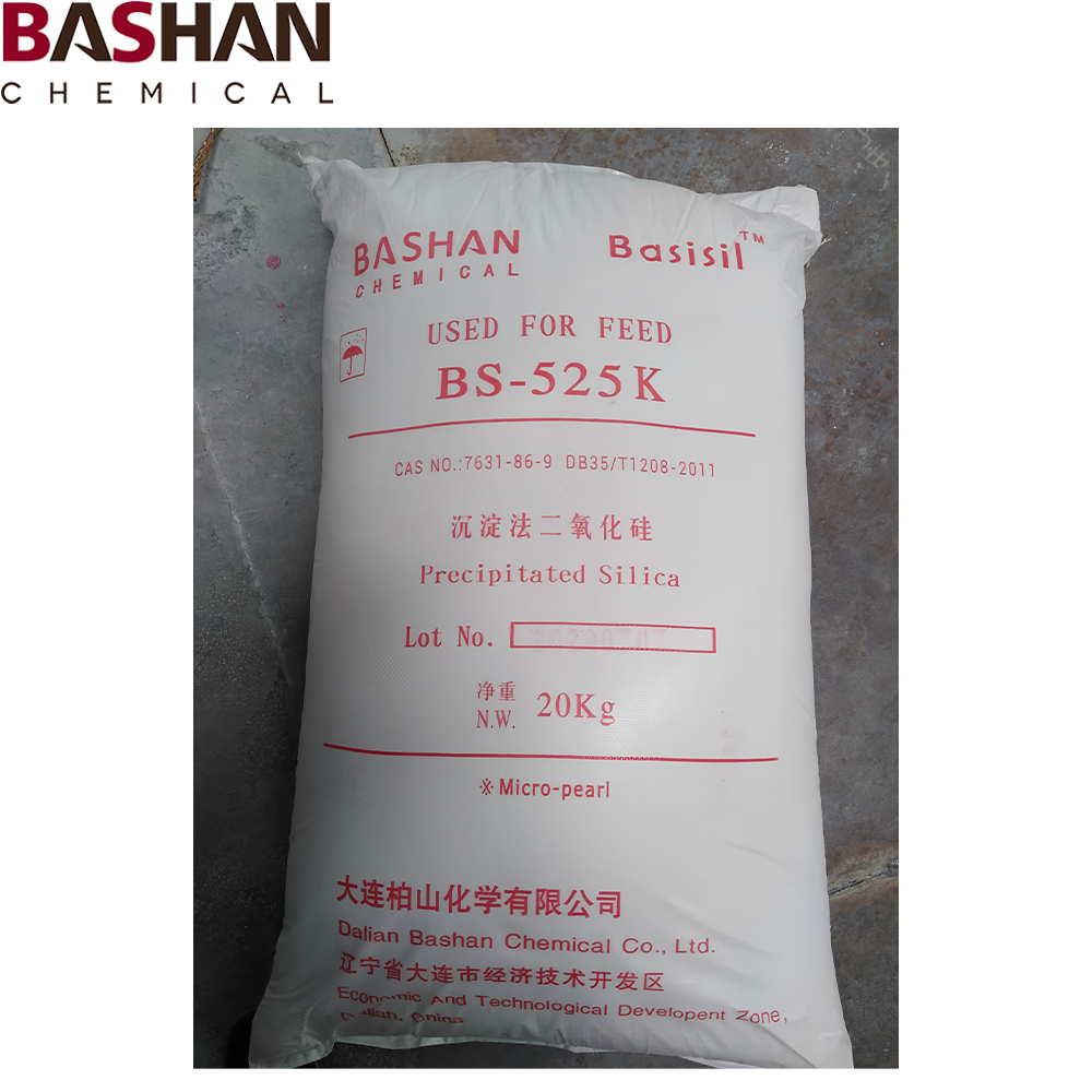 Precipitated silica Basisil BS-525K - DALIAN BASHAN CHEMICAL CO., LTD ...