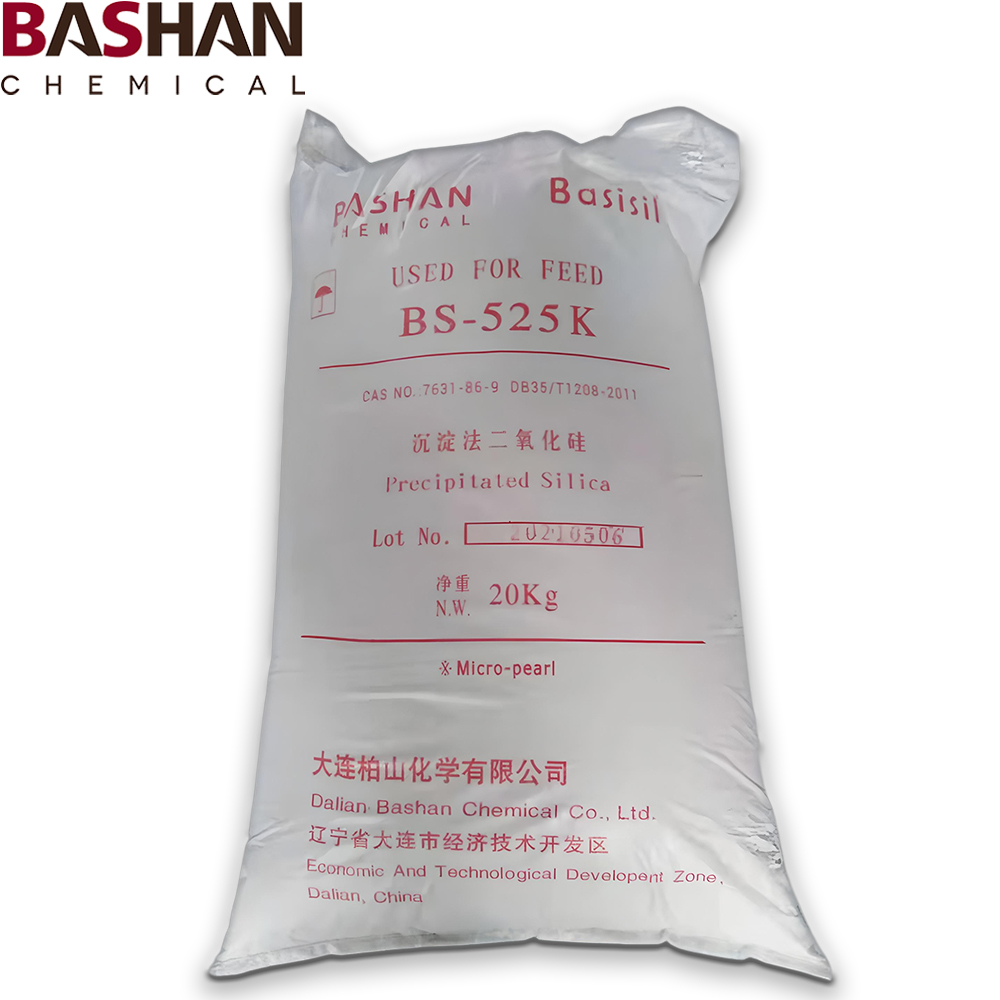 Precipitated silica Basisil BS-525K - DALIAN BASHAN CHEMICAL CO., LTD ...